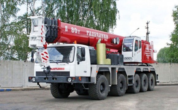 КС-74713 «Галичанин» на базе