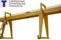 Современные Строительные технологии - козловые краны козловые краны, продажа, санкт-петербург